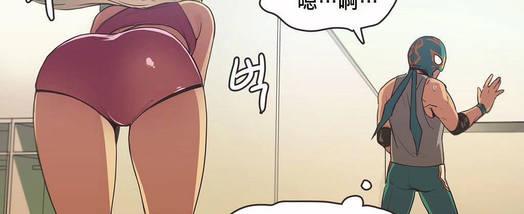 44P - 呼叫陪练员/运动员女孩