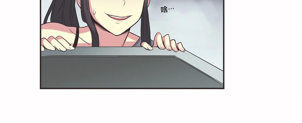 49P - 呼叫陪练员/运动员女孩