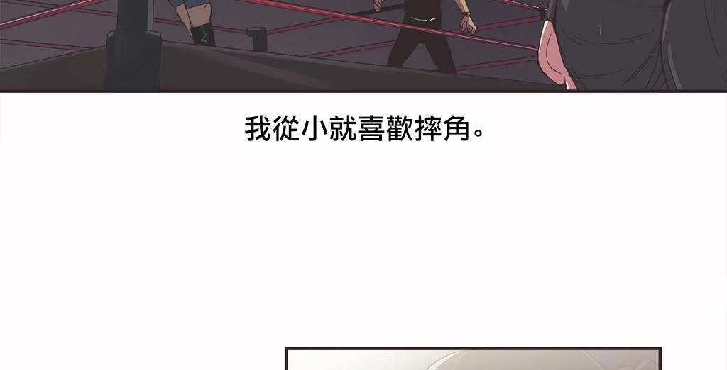 5P - 呼叫陪练员/运动员女孩