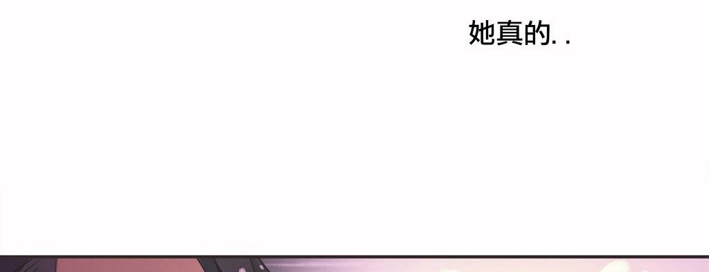 74P - 呼叫陪练员/运动员女孩