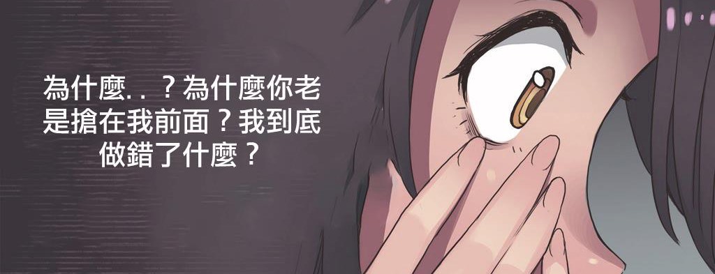 83P - 呼叫陪练员/运动员女孩
