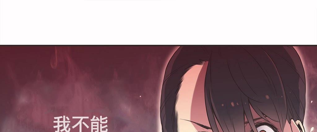 92P - 呼叫陪练员/运动员女孩