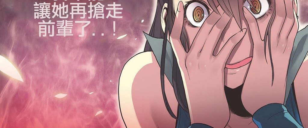 93P - 呼叫陪练员/运动员女孩