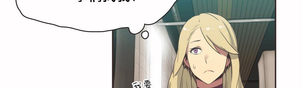 114P - 呼叫陪练员/运动员女孩