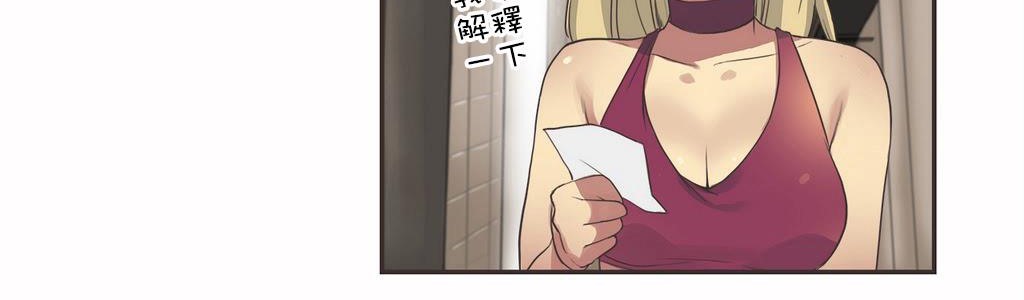 115P - 呼叫陪练员/运动员女孩