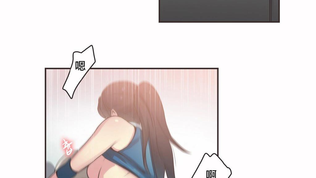 121P - 呼叫陪练员/运动员女孩