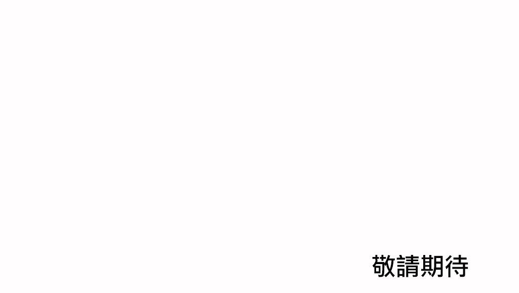 126P - 呼叫陪练员/运动员女孩