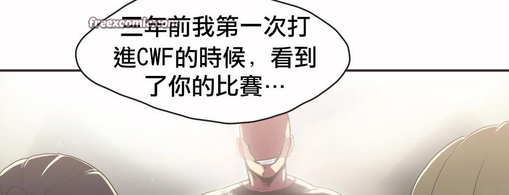 25P - 呼叫陪练员/运动员女孩