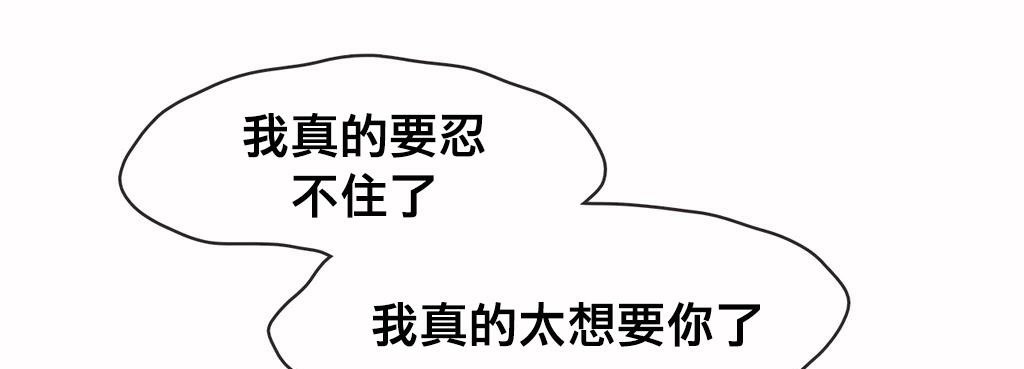 29P - 呼叫陪练员/运动员女孩