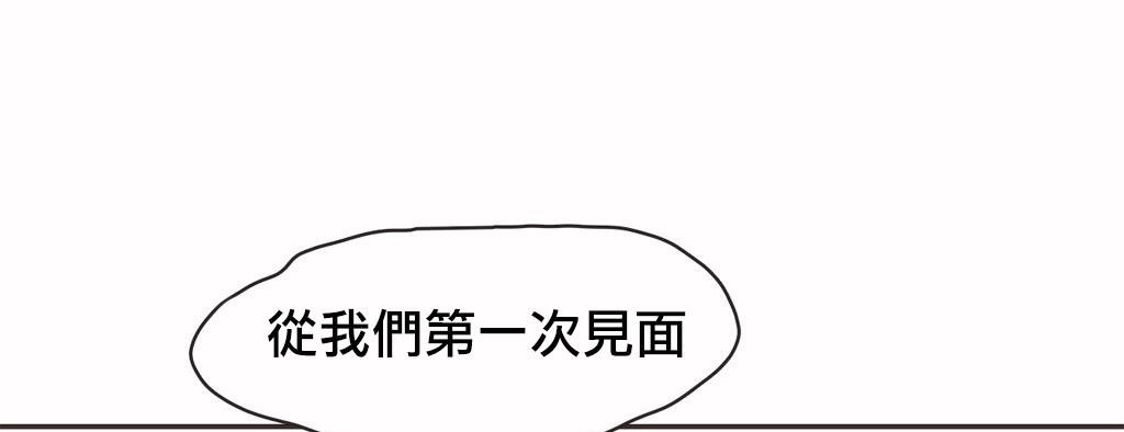 36P - 呼叫陪练员/运动员女孩