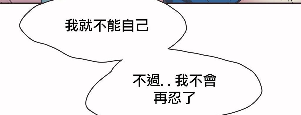 39P - 呼叫陪练员/运动员女孩