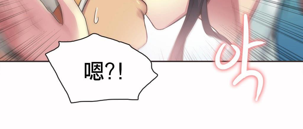 56P - 呼叫陪练员/运动员女孩