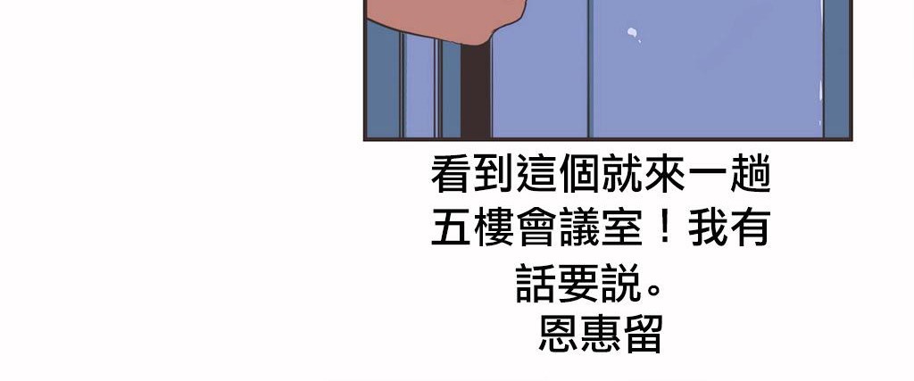 63P - 呼叫陪练员/运动员女孩