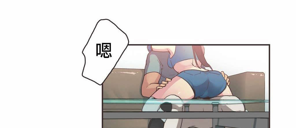 67P - 呼叫陪练员/运动员女孩