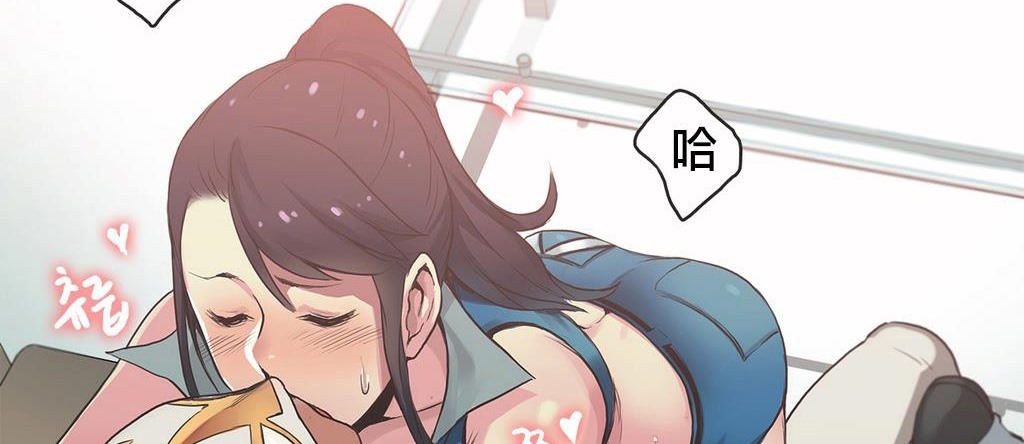 69P - 呼叫陪练员/运动员女孩