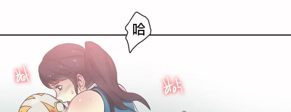 71P - 呼叫陪练员/运动员女孩