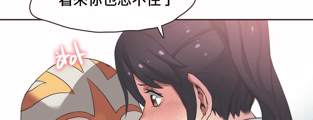 76P - 呼叫陪练员/运动员女孩