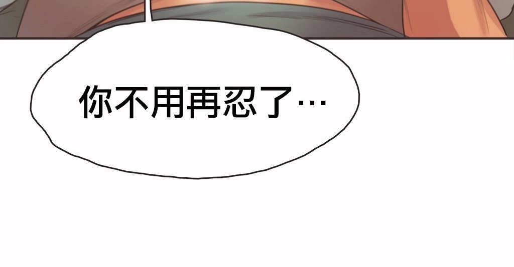 84P - 呼叫陪练员/运动员女孩
