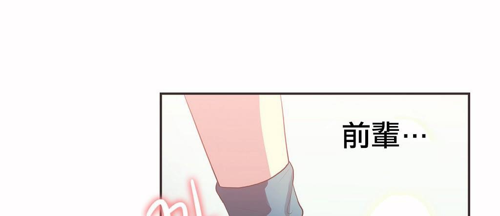 85P - 呼叫陪练员/运动员女孩