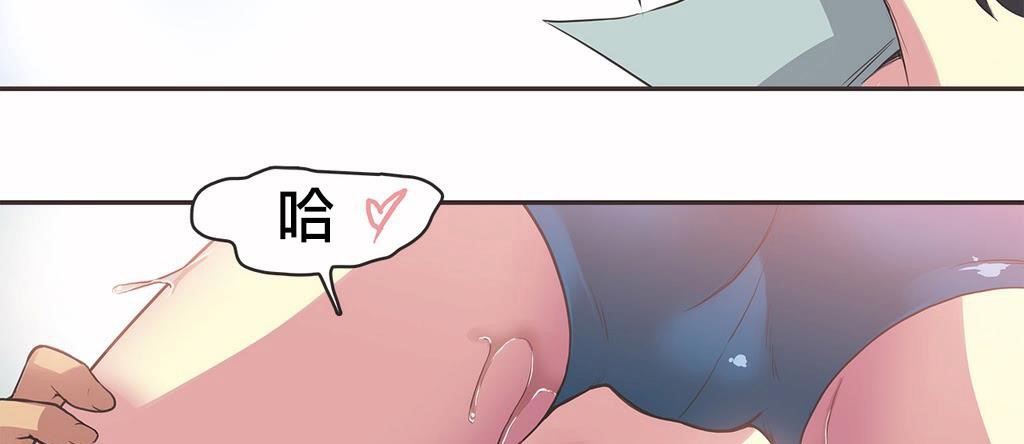 89P - 呼叫陪练员/运动员女孩