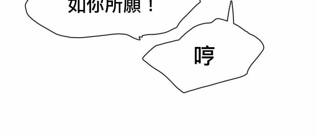 98P - 呼叫陪练员/运动员女孩