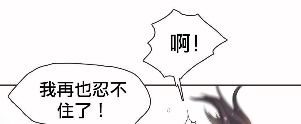 99P - 呼叫陪练员/运动员女孩