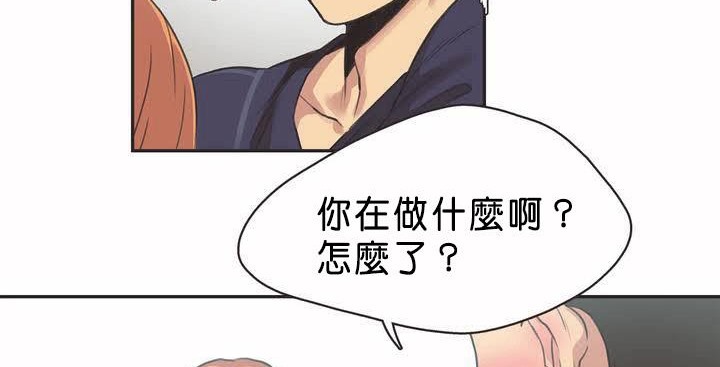 104P - 呼叫陪练员/运动员女孩