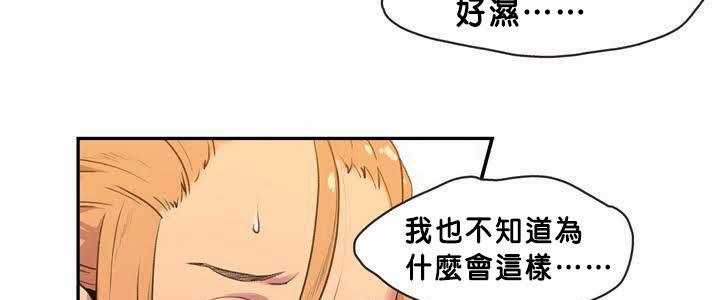 110P - 呼叫陪练员/运动员女孩