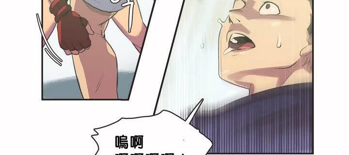 116P - 呼叫陪练员/运动员女孩