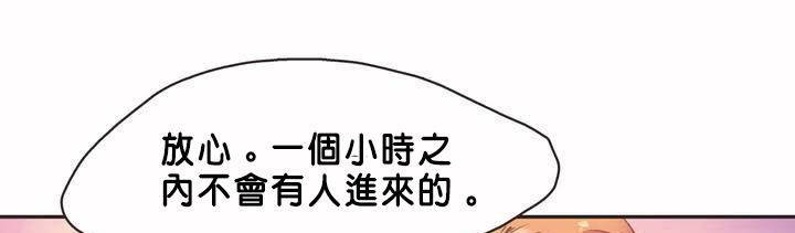 120P - 呼叫陪练员/运动员女孩