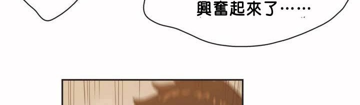 123P - 呼叫陪练员/运动员女孩