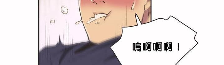 125P - 呼叫陪练员/运动员女孩