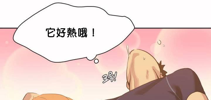 129P - 呼叫陪练员/运动员女孩