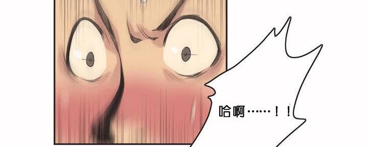 12P - 呼叫陪练员/运动员女孩