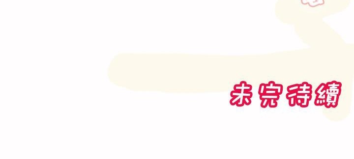 147P - 呼叫陪练员/运动员女孩