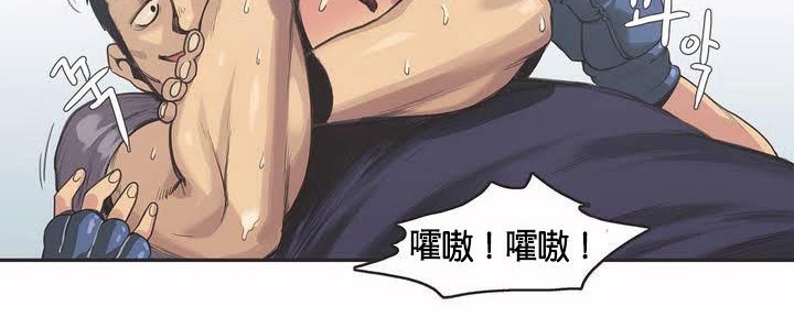 14P - 呼叫陪练员/运动员女孩