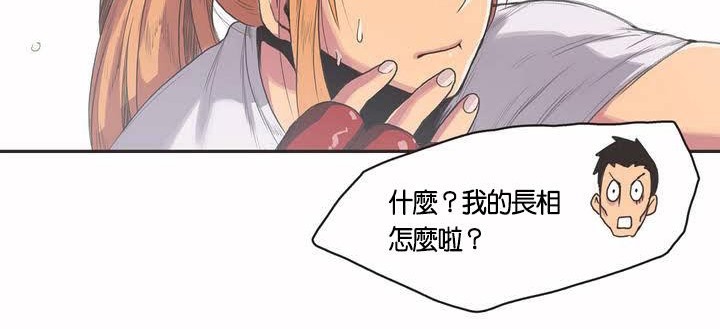 23P - 呼叫陪练员/运动员女孩