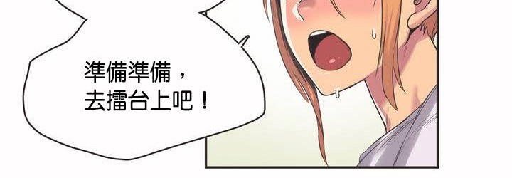 37P - 呼叫陪练员/运动员女孩