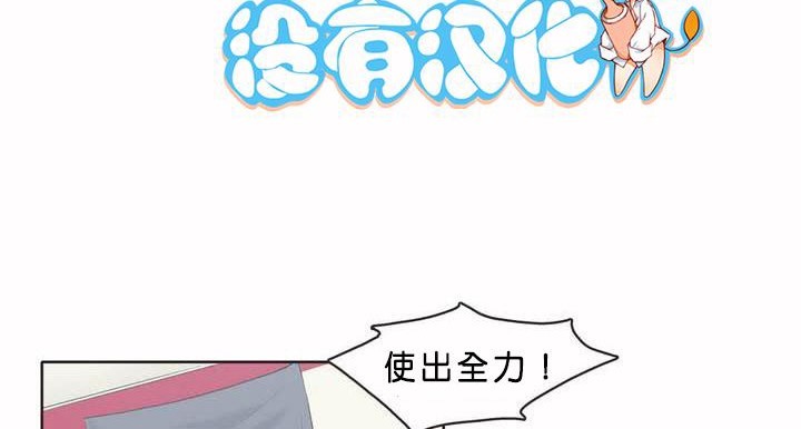 4P - 呼叫陪练员/运动员女孩