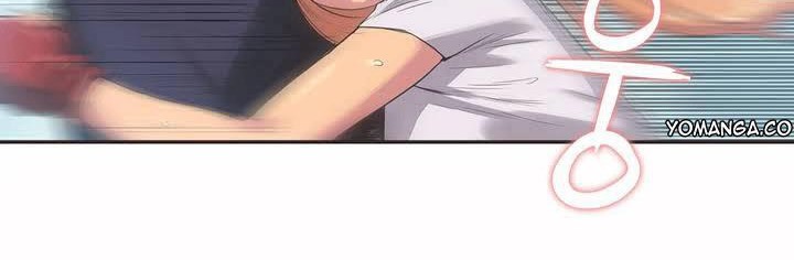 49P - 呼叫陪练员/运动员女孩