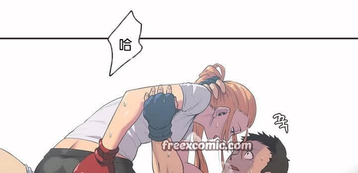 50P - 呼叫陪练员/运动员女孩