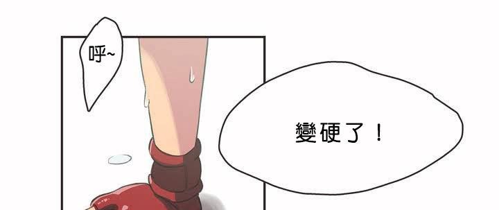 57P - 呼叫陪练员/运动员女孩