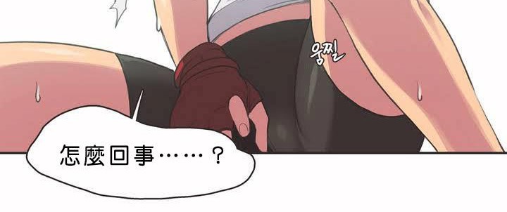 63P - 呼叫陪练员/运动员女孩