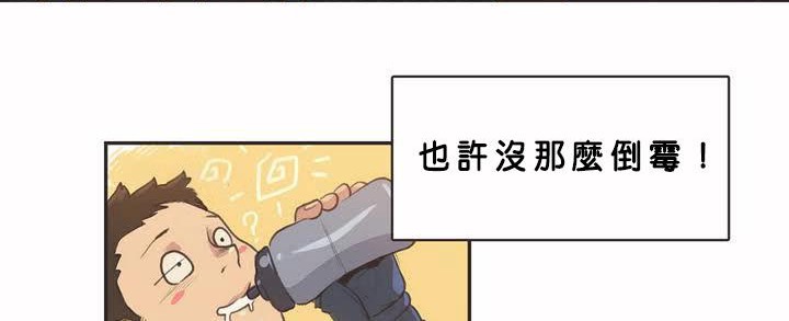 73P - 呼叫陪练员/运动员女孩