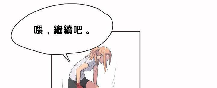 76P - 呼叫陪练员/运动员女孩