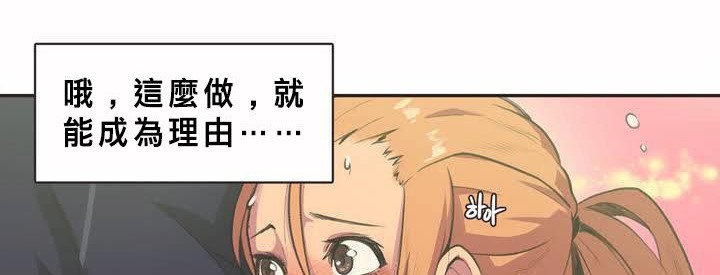 83P - 呼叫陪练员/运动员女孩
