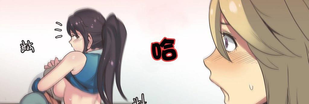 19P - 呼叫陪练员/运动员女孩