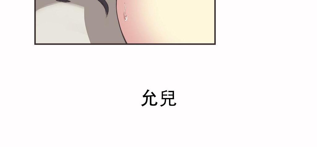 24P - 呼叫陪练员/运动员女孩