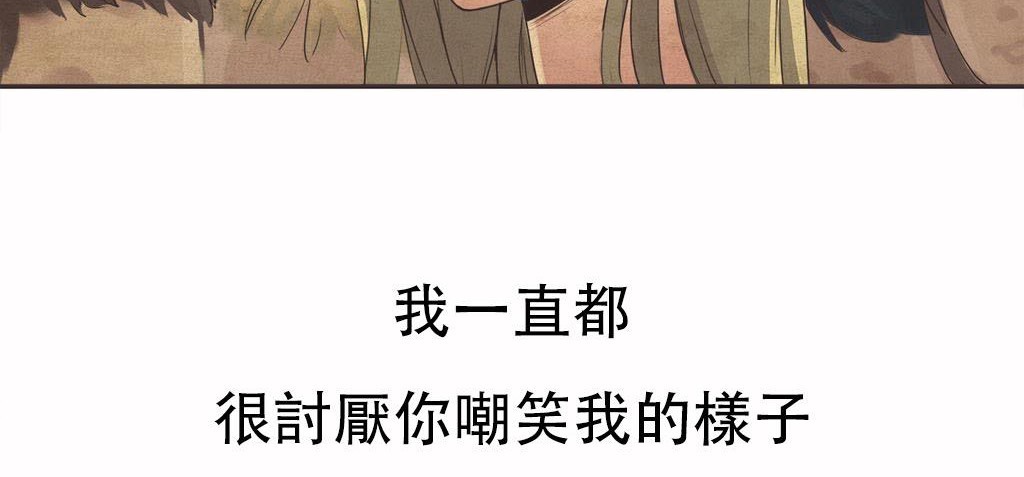 26P - 呼叫陪练员/运动员女孩