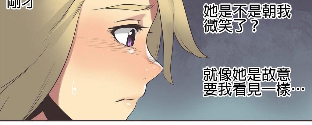 37P - 呼叫陪练员/运动员女孩